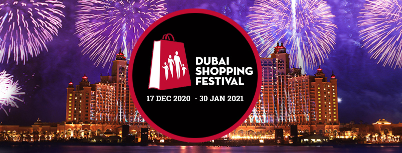 Dubai-Shopping-Festival-2020-21