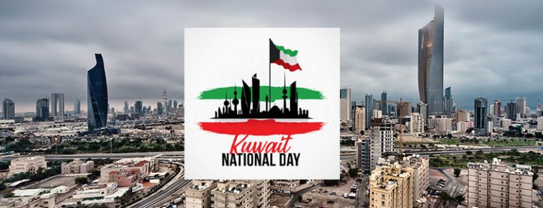 Kuwait National Day 2021