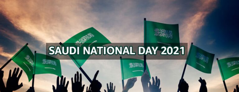 Saudi National Day 2021